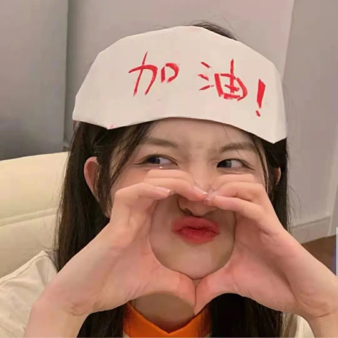 盛夏假期遇见爱